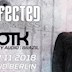 Void Club Berlin Infected
