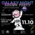 The Cloud Berlin Anime & Cosplay Party - Galaxy Night Edition