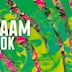 Yaam Berlin Yaam Kdk 2019 I Bossa Fm Presents Rio Carnaval Orquestra