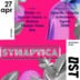 Club OST Berlin Synaptica w./ Vitalic, Special Guest