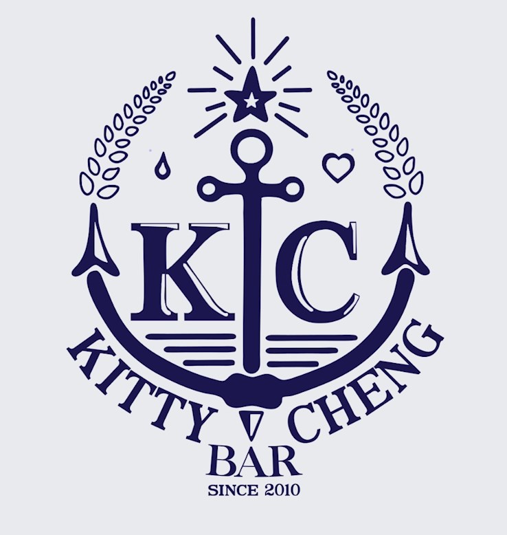 Kitty Cheng Bar Berlin Eventflyer #1 vom 23.11.2017