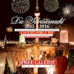 Spreegalerie  Die Silvesternacht 2015/2016 direkt an der Spree
