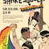 Kaiserkeller Hamburg Shakesqueer – Lesbischwul. Queer. We Are Here.