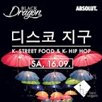 Haus Ungarn Berlin Black Dragon • Korean Street Food & Hip Hop