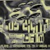 Ohm Berlin Club Digital With Globex [Live], Lns, Hashman Deejay, Plo Man, C3d-e