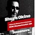 Klunkerkranich Berlin Jazzanova & Friends with Shuya Okino
