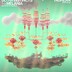 OXI Hamburg encore.une.fois / indoor rave + open air chill garden