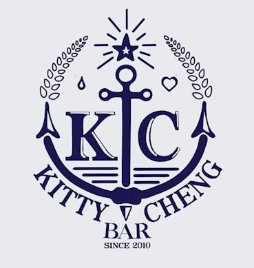 Kitty Cheng Bar Berlin Eventflyer #1 vom 05.01.2017