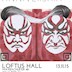 Loftus Hall Berlin Fulmen Records: 1 Year Anniversary