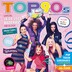 Badehaus Berlin TOP90s: 90s Pop, Eurodance, Trash - Glitzer & Konfetti Special