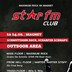 Magnet Berlin Star Fm Club - Maximum Rock Party