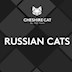 Cheshire Cat Berlin Russian Cats Night • Club House & Charts