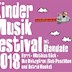 Bi Nuu Berlin Kindermusikfestival 2018