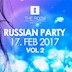 The Room Hamburg Russian Party in The Room! Vol.2