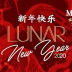 Matrix Berlin Lunar New Year 2020 | "Asiatische Neujahrs-Party"