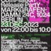 about blank Berlin Rudiment 'Hi' Compilation Release Party