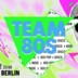 Badehaus Berlin Team 80s | New Year's Eve 22