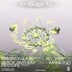 Tresor Hamburg singularity