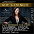 Asphalt Berlin Universal Special | New Talent Night