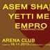 Arena Club Berlin _e Love Techno