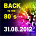 Lucca Bar Berlin Back to the 80's