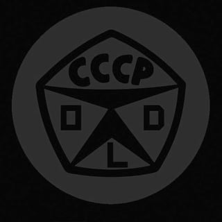 Old CCCP  Vorschaubild